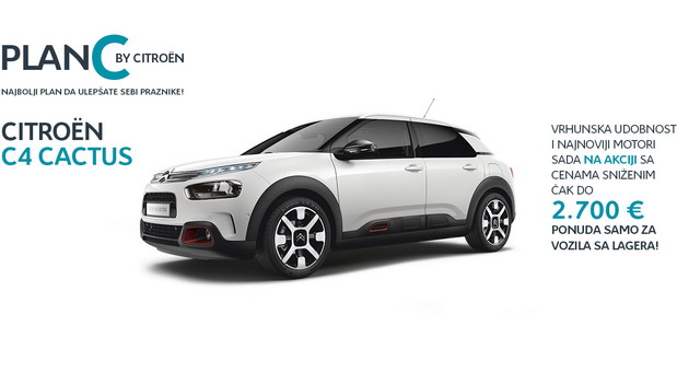Citroen C4 Cactus