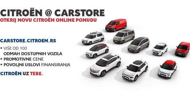 Citroen@Carstore 