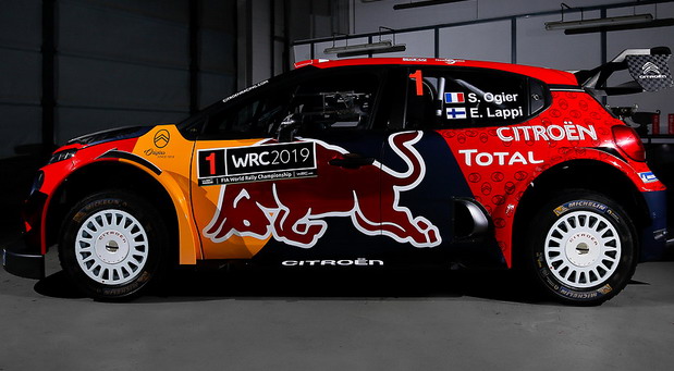 Citroen C3 WRC Citroen C3 WRC