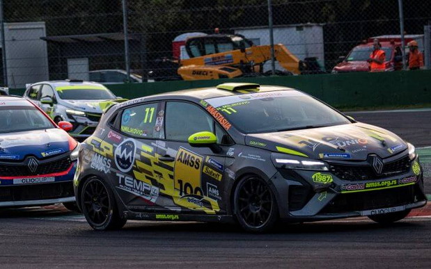 Clio Cup