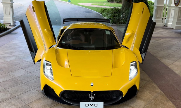 Maserati MC20 GT2 by DMC Maserati MC20 GT2 by DMC