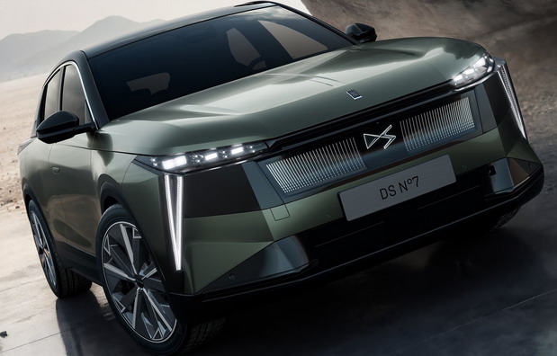 DS N&deg;7 