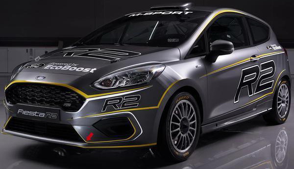 Ford Fiesta R2