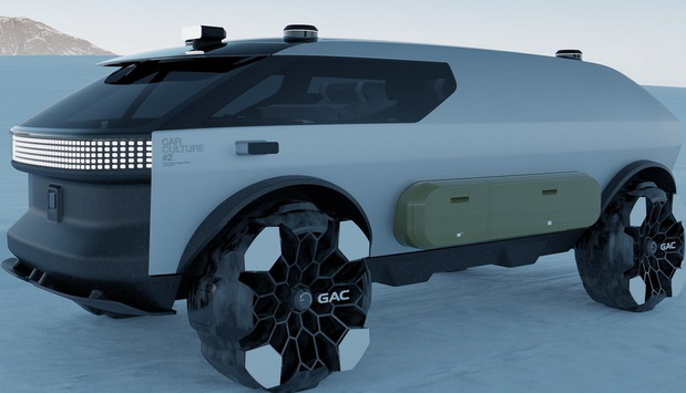 GAC Van Life Concept