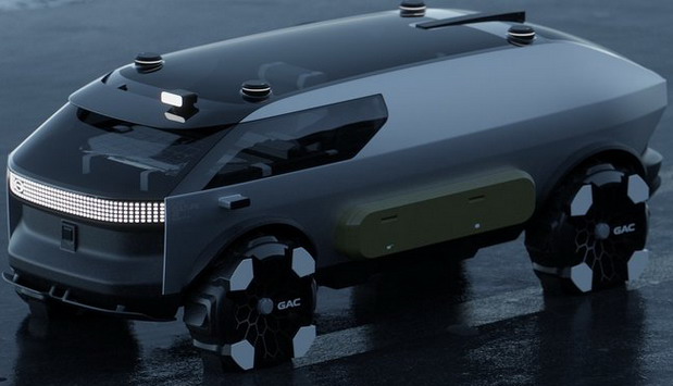 GAC Van Life Concept GAC Van Life Concept