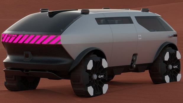 GAC Van Life Concept GAC Van Life Concept