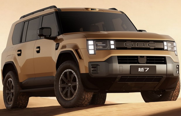 GAC Yue 7 