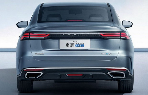 Geely Emgrand i-HEV