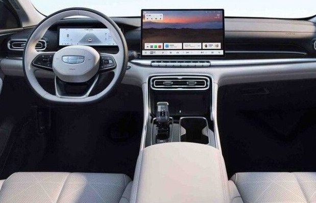 Geely Emgrand i-HEV