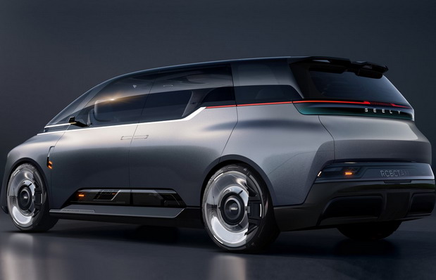 Geely Eva Cab Concept