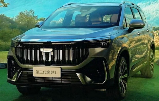 Geely HaoYue L Geely HaoYue L