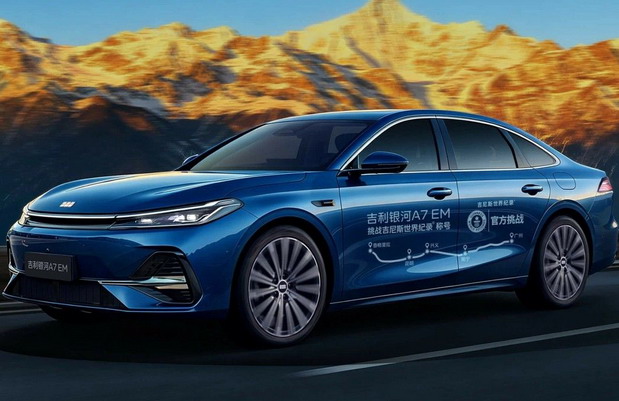 Geely Galaxy A7 EM 