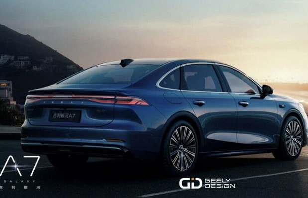 Geely Galaxy A7 EM 