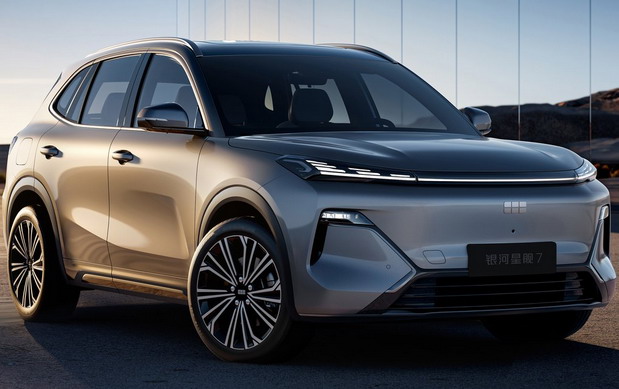 Geely Galaxy Starship 7
