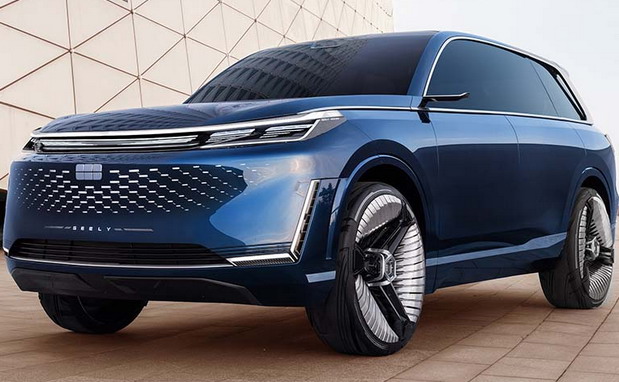 Geely Yinhe Starship concept Geely Yinhe Starship concept