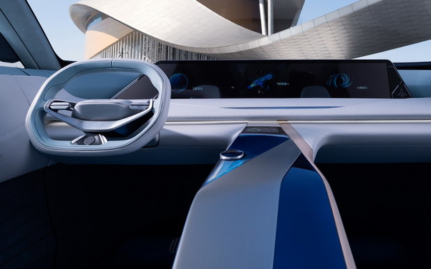 Geely Yinhe Starship concept Geely Yinhe Starship concept