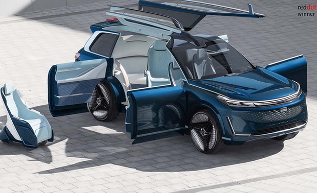 Geely Yinhe Starship concept Geely Yinhe Starship concept