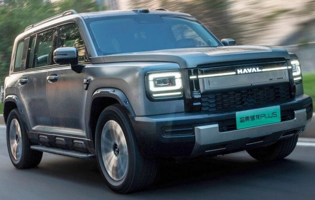 Haval Raptor Plus