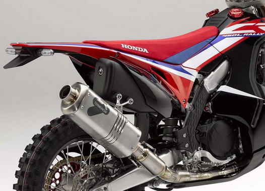 Honda CRF450L Rally