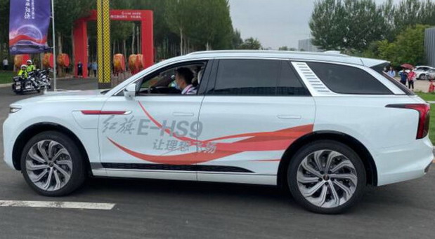 Hongqi E-HS9