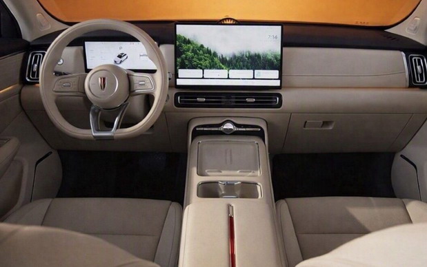 Hongqi HS5