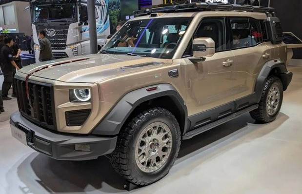 Hongqi Off-Road