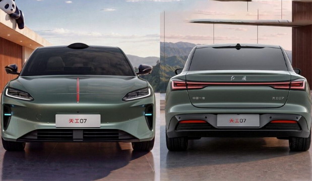 Hongqi Tiangong 07