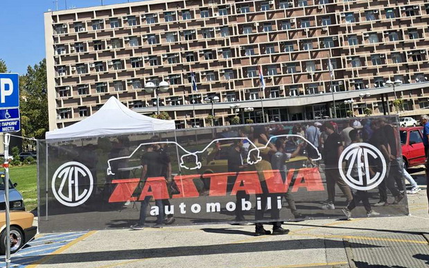 Skup Zastava automobila