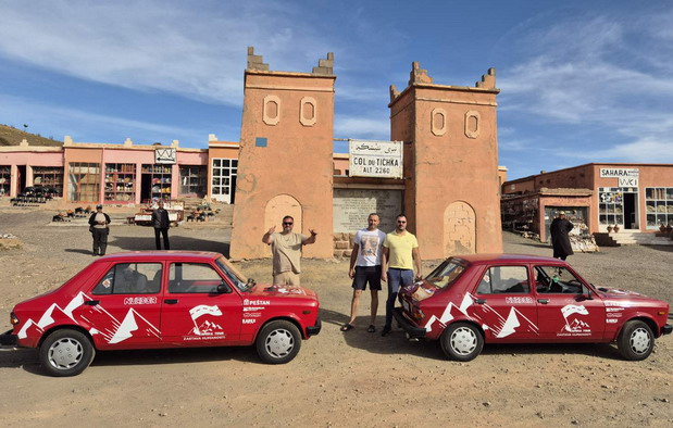 Zastava Humanosti – African Tour Zastava Humanosti – African Tour
