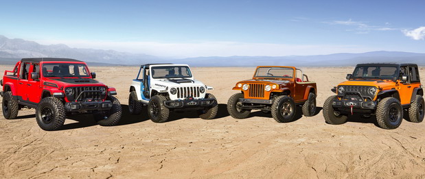 Jeep Safari 2021 Jeep Safari 2021