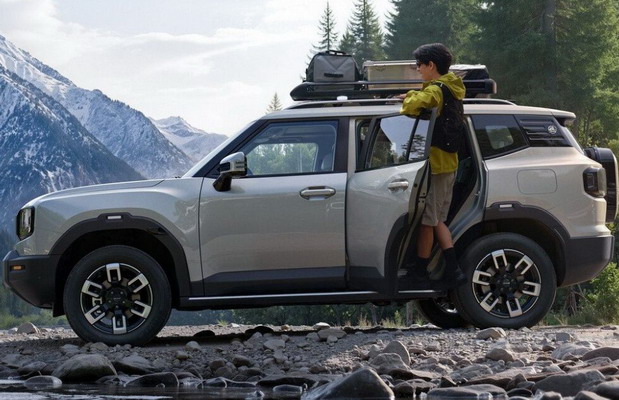 Jetour Freedom 7 Plus