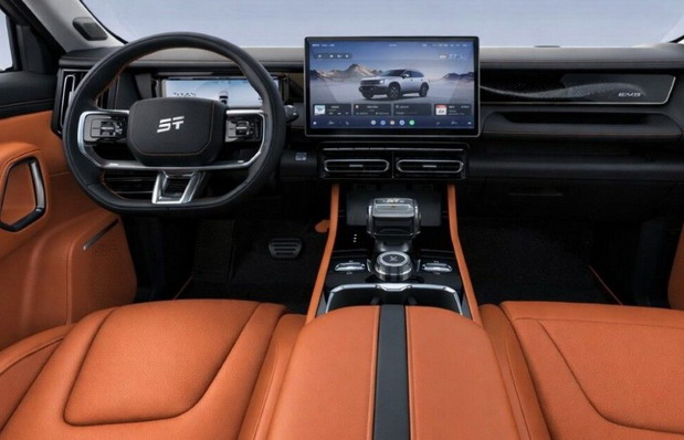 Jetour Freedom 7 Plus