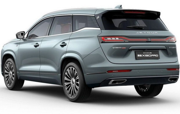 Jetour X90 Pro Jetour X90 Pro