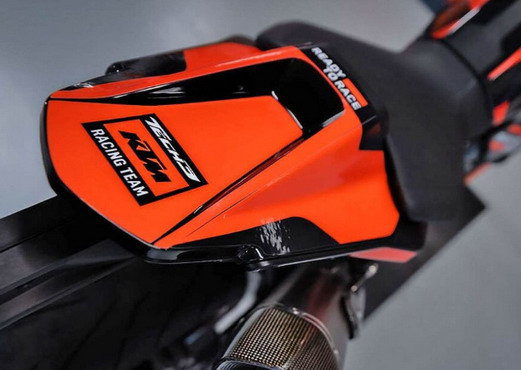 890 Duke Tech 3 MotoGP Replica Edition 890 Duke Tech 3 MotoGP Replica Edition