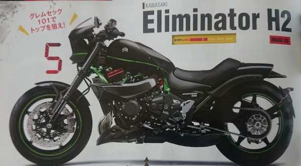 Kawasaki Eliminator H2 Kawasaki Eliminator H2