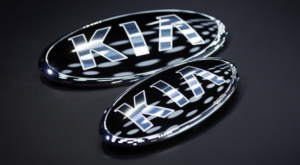 Kia logo Kia logo