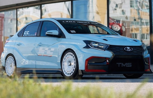 Lada Iskra Cup