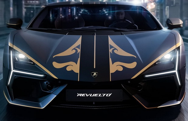 Lamborghini Revuelto Impavido
