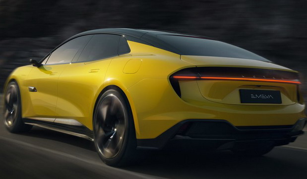 Lotus Emeya