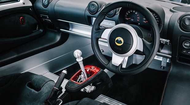 Lotus Elise Cup 250 Bathurst Edition Lotus Elise Cup 250 Bathurst Edition