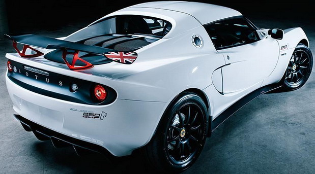 Lotus Elise Cup 250 Bathurst Edition Lotus Elise Cup 250 Bathurst Edition