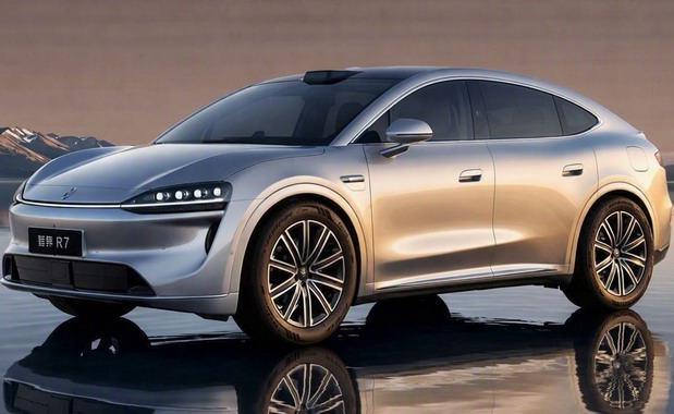 Luxeed R7
