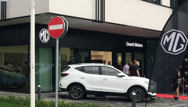 MG Motor Srbija 