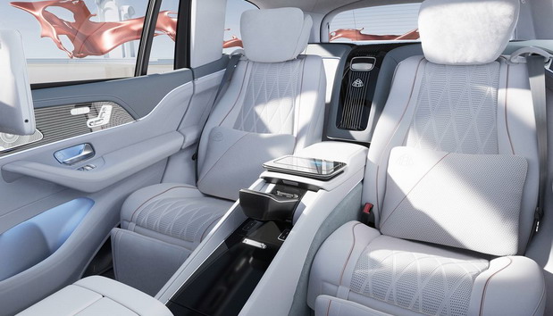 Mercedes-Maybach GLS Mercedes-Maybach GLS
