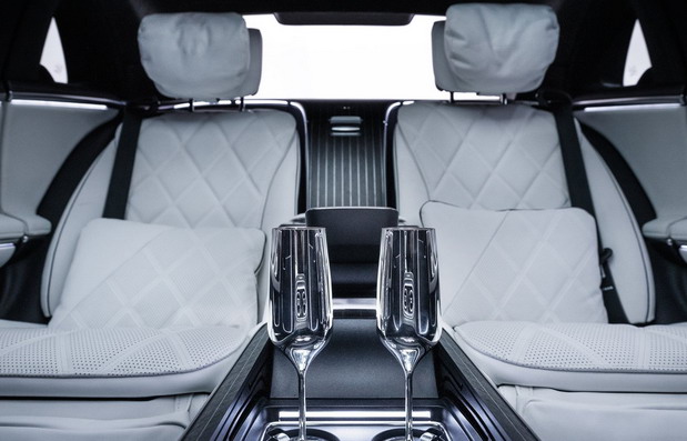 Mercedes-Maybach S klase