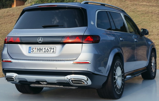 Mercedes-Maybach GLS Mercedes-Maybach GLS