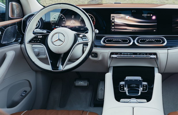 Mercedes-Maybach GLS Mercedes-Maybach GLS