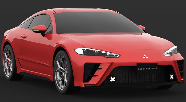 Mitsubishi Eclipse Mitsubishi Eclipse