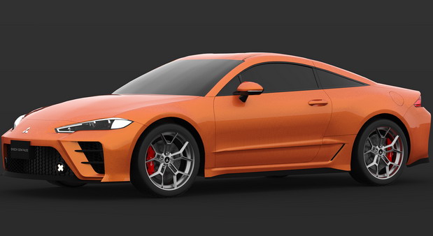 Mitsubishi Eclipse Mitsubishi Eclipse