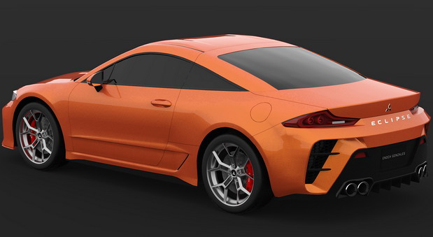 Mitsubishi Eclipse Mitsubishi Eclipse
